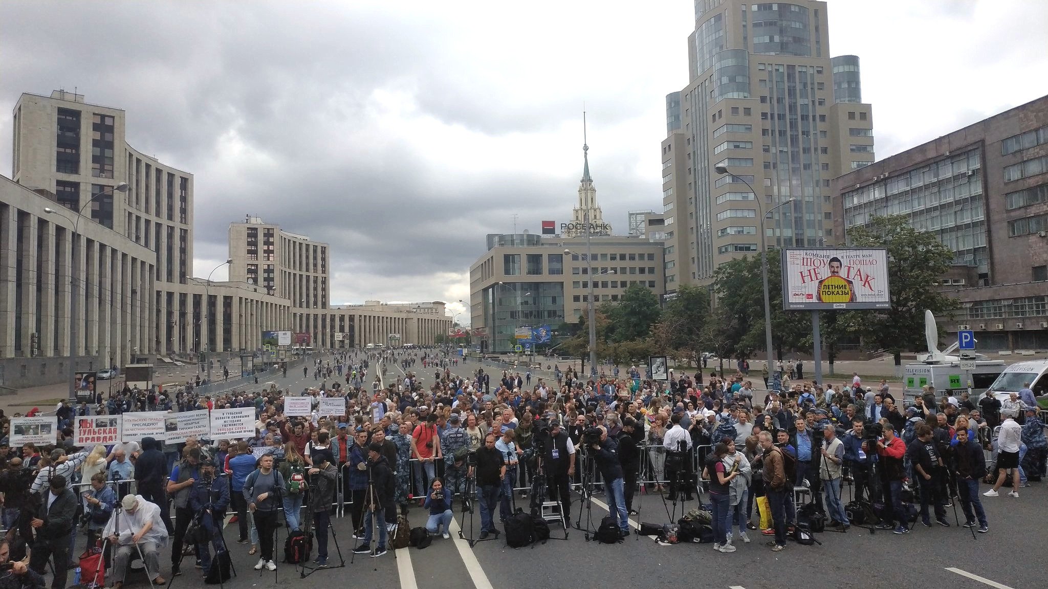 проспект сахарова в москве